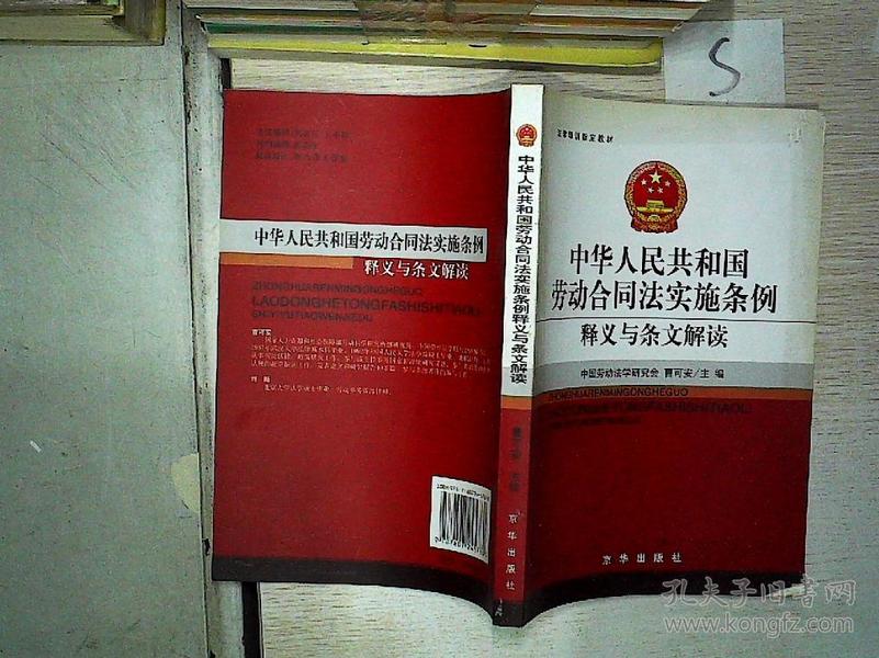 管家婆一码中奖|洞悉释义解释落实,管家婆一码中奖，洞悉释义、解释与落实