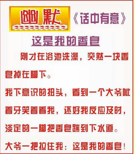 澳门正版资料大全资料生肖卡|熟练释义解释落实,澳门正版资料大全资料生肖卡，熟练释义、解释与落实