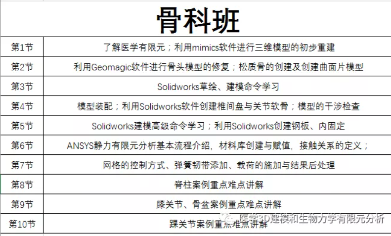 2025新澳最新开奖结果查询|试验释义解释落实,探索未来之门，关于新澳彩票开奖结果查询与试验释义落实的深度解析