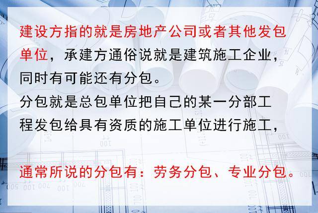 新奥精准资料免费提供630期|学究释义解释落实,新奥精准资料免费提供第630期，学究释义、解释与落实的深度探讨