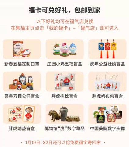 管家婆一码一肖资料大全五福生肖|接驳释义解释落实,管家婆一码一肖资料大全五福生肖——揭秘接驳释义与落实之道