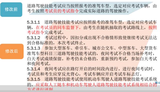 澳门平特一肖100最准一肖必中|迎接释义解释落实,澳门平特一肖，揭秘预测之秘，迎接精准落实的挑战