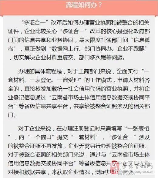 澳门一码一肖100准资料大全|机智释义解释落实,澳门一码一肖100准资料大全与机智释义解释落实深度解析