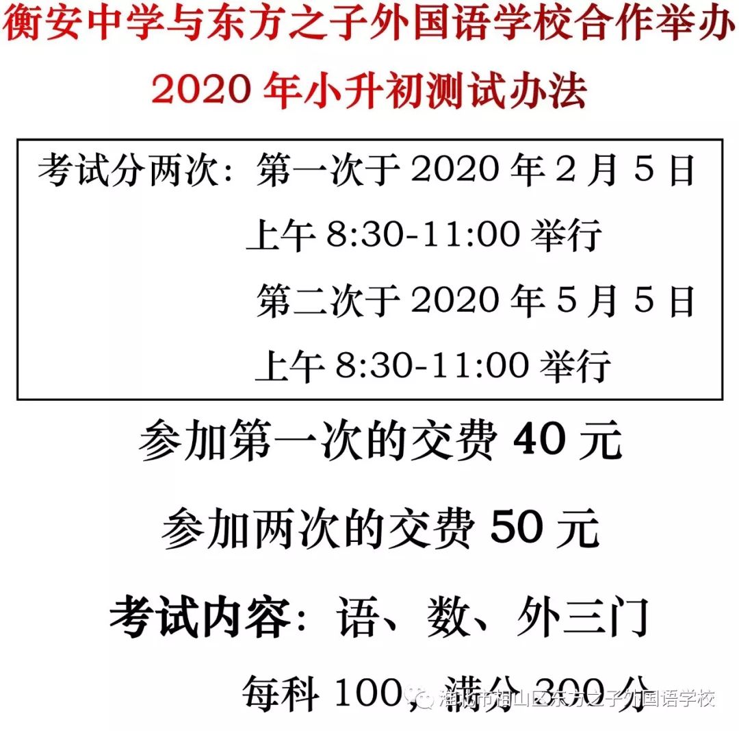 新澳门今晚开特马结果查询|智计释义解释落实,新澳门今晚开特马结果查询与智计释义解释落实的探讨