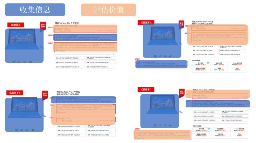 7777788888精准新传真112|认真释义解释落实,精准新传真，7777788888的力量与细致落实之道