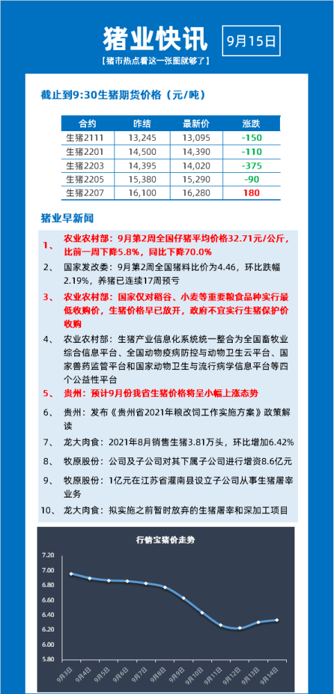 管家婆一码一肖一种大全|性方释义解释落实,管家婆一码一肖一种大全与性方释义解释落实的探讨