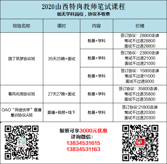 澳门六开奖结果2025开奖今晚|品研释义解释落实,澳门六开奖结果2025年今晚开奖及品研释义解释落实深度探讨