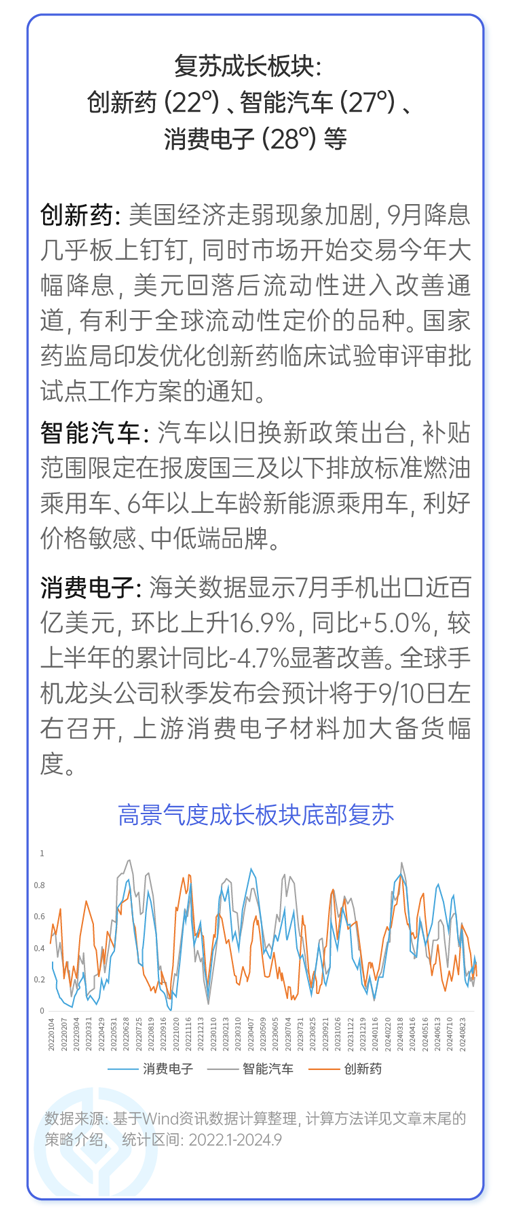 4949澳门精准免费大全2025|疑问释义解释落实,关于澳门精准免费大全的疑问释义与解释落实的探讨