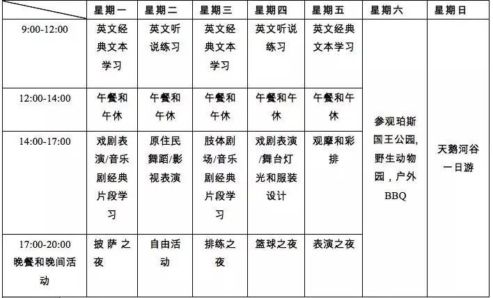 2025新澳免费资料成语平特|细段释义解释落实,探索成语奥秘，新澳免费资料成语平特与细段释义的落实