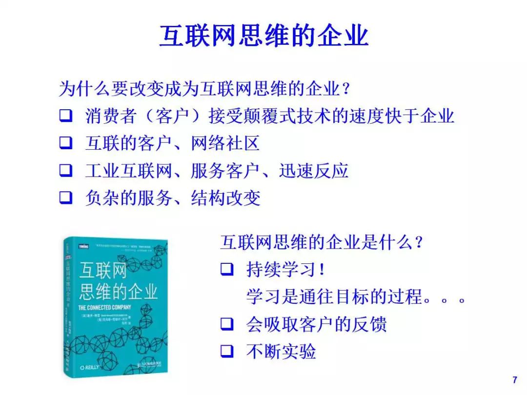 2025澳门特马今晚开奖160期|和规释义解释落实,澳门特马今晚开奖160期，和规释义与落实的重要性