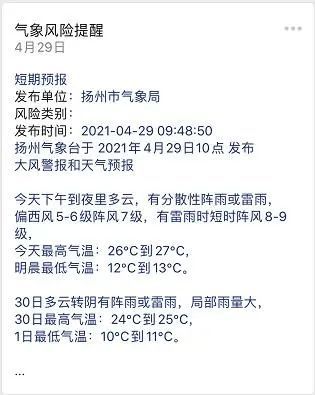 新奥今天晚上开什么|性强释义解释落实,新奥今晚活动揭秘，性强释义、解释与落实