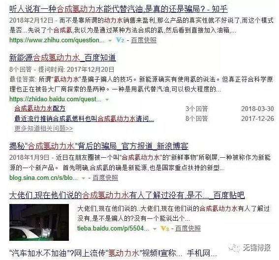 2025新澳资料大全最新版本亮点|力分释义解释落实,探索新澳资料大全，2025年最新版本亮点与力分释义的落实之路