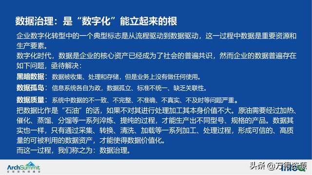 澳门三肖三码精准100%|性战释义解释落实,澳门三肖三码精准与性战释义，深度解析与实际应用