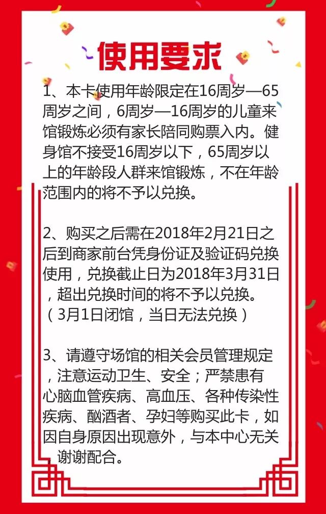 澳门正版资料大全资料生肖卡|熟练释义解释落实,澳门正版资料大全资料生肖卡，熟练释义、解释与落实