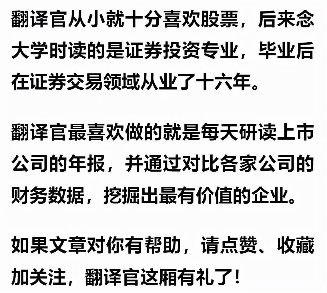 2025澳门449资料大全|神妙释义解释落实,澳门作为中国的特别行政区，一直以来都是文化、经济和社会发展的重要窗口。随着时代的发展，澳门的社会变迁日新月异，各种资讯和数据也愈加丰富多样。本文将围绕关键词澳门、神妙释义、落实等展开探讨，以介绍澳门的发展状况和未来的展望。同时，通过解析关键词神妙释义，我们将深入探讨其在澳门发展中的实际应用和重要性。最后，我们将强调落实的重要性，以确保各项计划和策略得以有效实施。