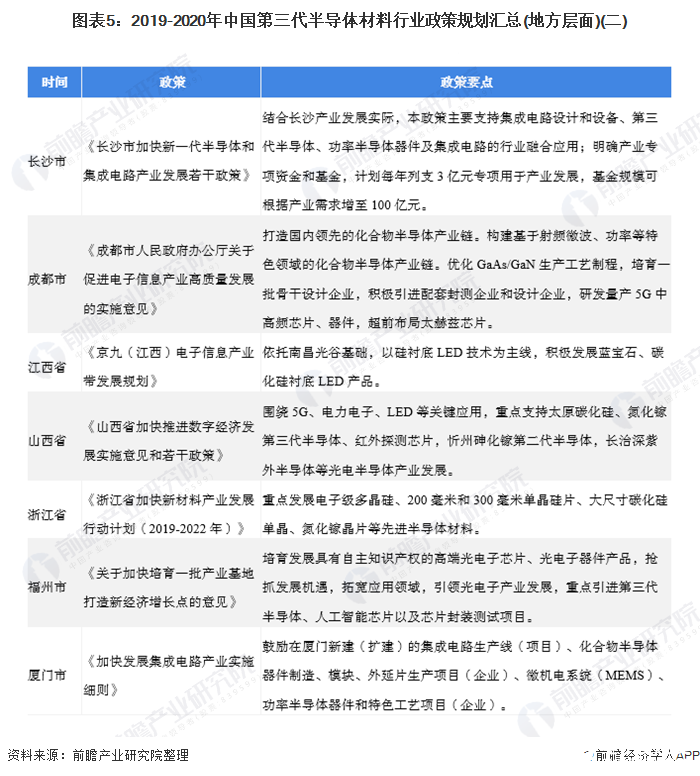 2025年香港免费资料|料事释义解释落实,迈向未来的香港，免费资料的深度解读与落实策略