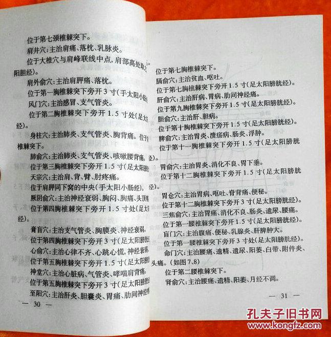 黄大仙三期内必开一肖|知行释义解释落实,黄大仙三期内必开一肖，知行释义、解释与落实