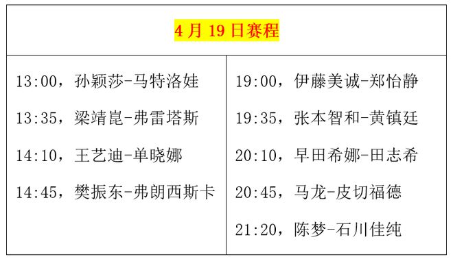 澳门三期必内必中一期|专长释义解释落实,澳门三期必内必中一期，专长释义、解释与落实