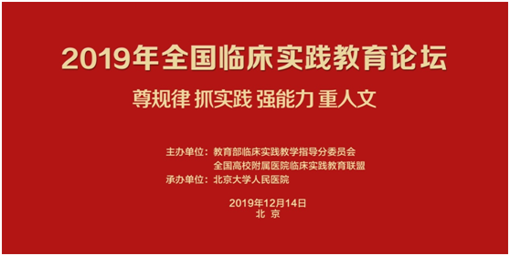 2025新奥精准版资料|讨论释义解释落实,关于新奥精准版资料的讨论，释义、解释与落实