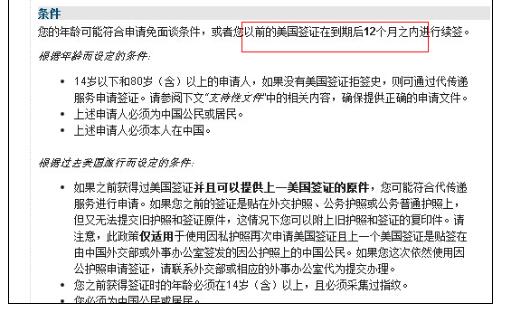 澳门内部资料独家提供,澳门内部资料独家泄露|料敌释义解释落实,澳门内部资料的独家解读与深度剖析