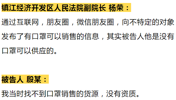 澳门一码一肖一特一中直播结果|词汇释义解释落实,澳门一码一肖一特一中直播结果——词汇释义与解释落实的探讨