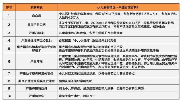 2025澳门今晚开特马开什么|细分释义解释落实,澳门今晚开特马开什么——细分释义、解释与落实