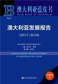 新澳正版资料免费大全|行为释义解释落实,新澳正版资料免费大全与行为释义解释落实的重要性