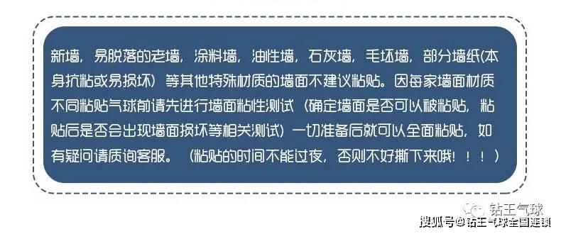 2025新奥资料免费49图库|化研释义解释落实,探索未来资料宝库，新奥资料图库与化研释义的落实之旅