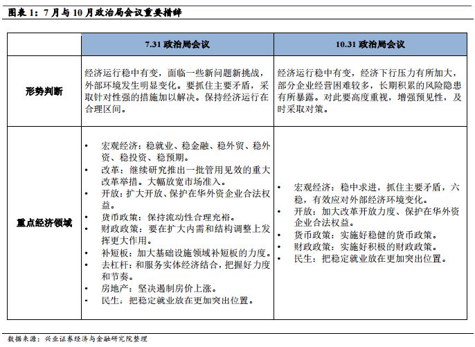 澳门一码一肖一待一中四不像|群力释义解释落实,澳门一码一肖一待一中四不像与群力释义解释落实