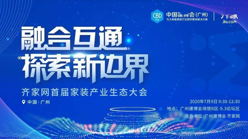 2025新奥正版资料免费|域解释义解释落实,探索未来，关于新奥正版资料的免费获取与落实解析