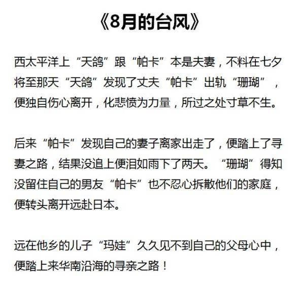 2025澳门今天晚上开什么生肖啊|则明释义解释落实,澳门今晚生肖开什么，解读背后的文化现象与理性对待