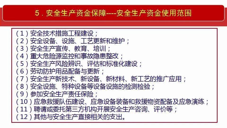 管家婆一码一肖一种大全|上的释义解释落实,管家婆一码一肖一种大全及其释义解释落实