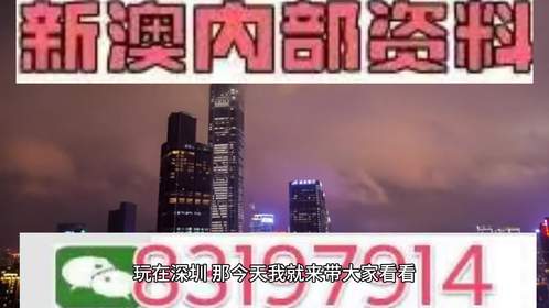 2025澳门特马今晚开奖53期|再接释义解释落实,澳门特马今晚开奖53期，解读与落实的重要性