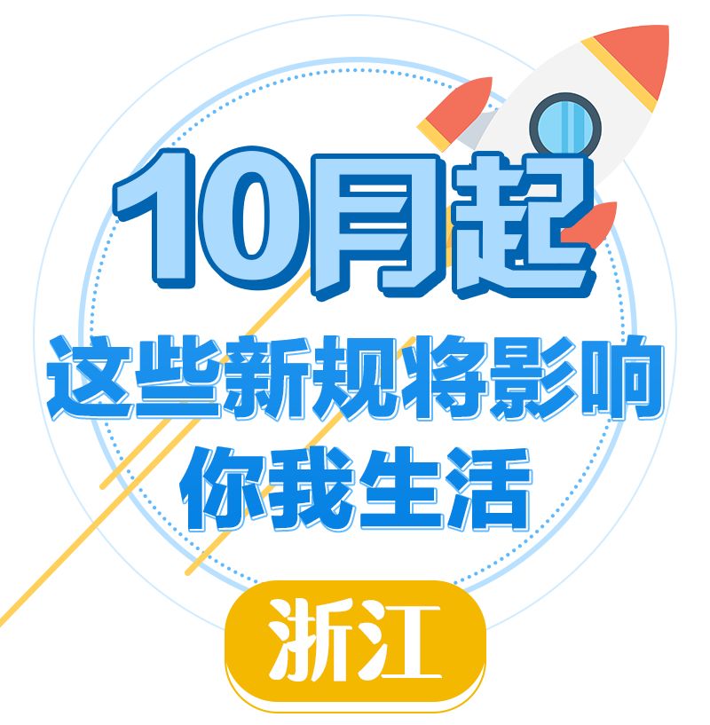 澳门管家婆-肖一码|以人释义解释落实,澳门管家婆与肖一码，以人释义，解读落实的智慧