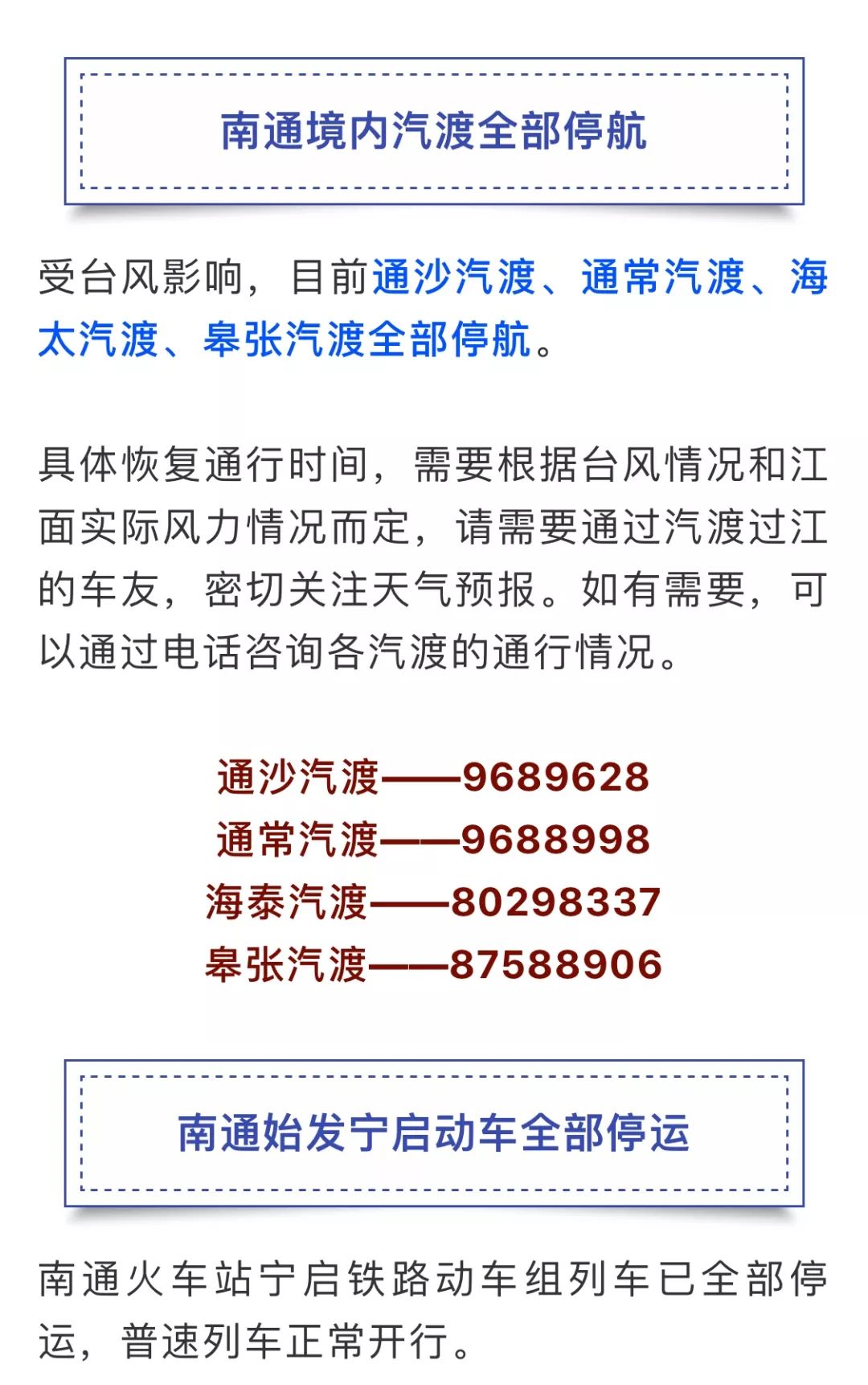 2025新澳今晚开奖号码139|影响释义解释落实,新澳今晚开奖号码预测与影响释义解释落实的重要性