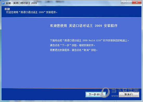 澳门今晚开特马 开奖结果课优势|灵巧释义解释落实,澳门今晚开特马，开奖结果的优势与灵巧释义的解释落实