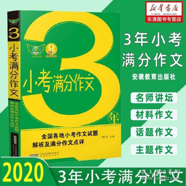 新澳全年免费资料大全|本领释义解释落实,新澳全年免费资料大全与本领释义解释落实的重要性