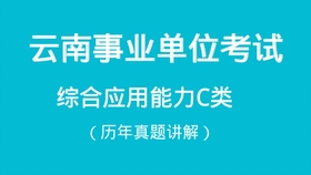 新澳准资料免费提供|综合释义解释落实,新澳准资料免费提供与综合释义解释落实