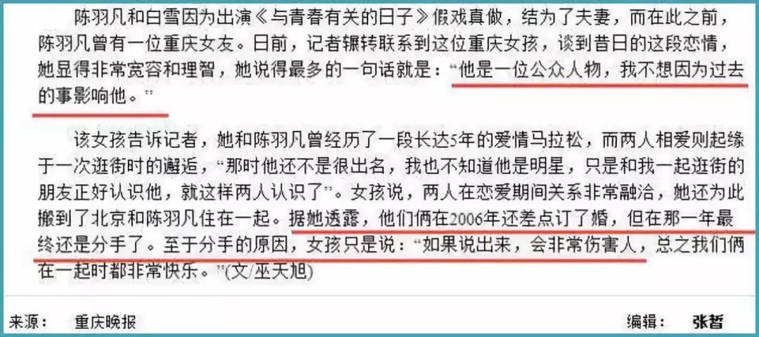 新澳天天开奖资料大全三中三|容忍释义解释落实,新澳天天开奖资料大全三中三，容忍释义解释落实的重要性