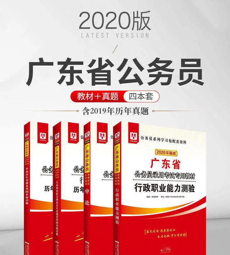 澳门一码一肖一特一中是公开的吗|坚韧释义解释落实,澳门一码一肖一特一中与坚韧精神的探索