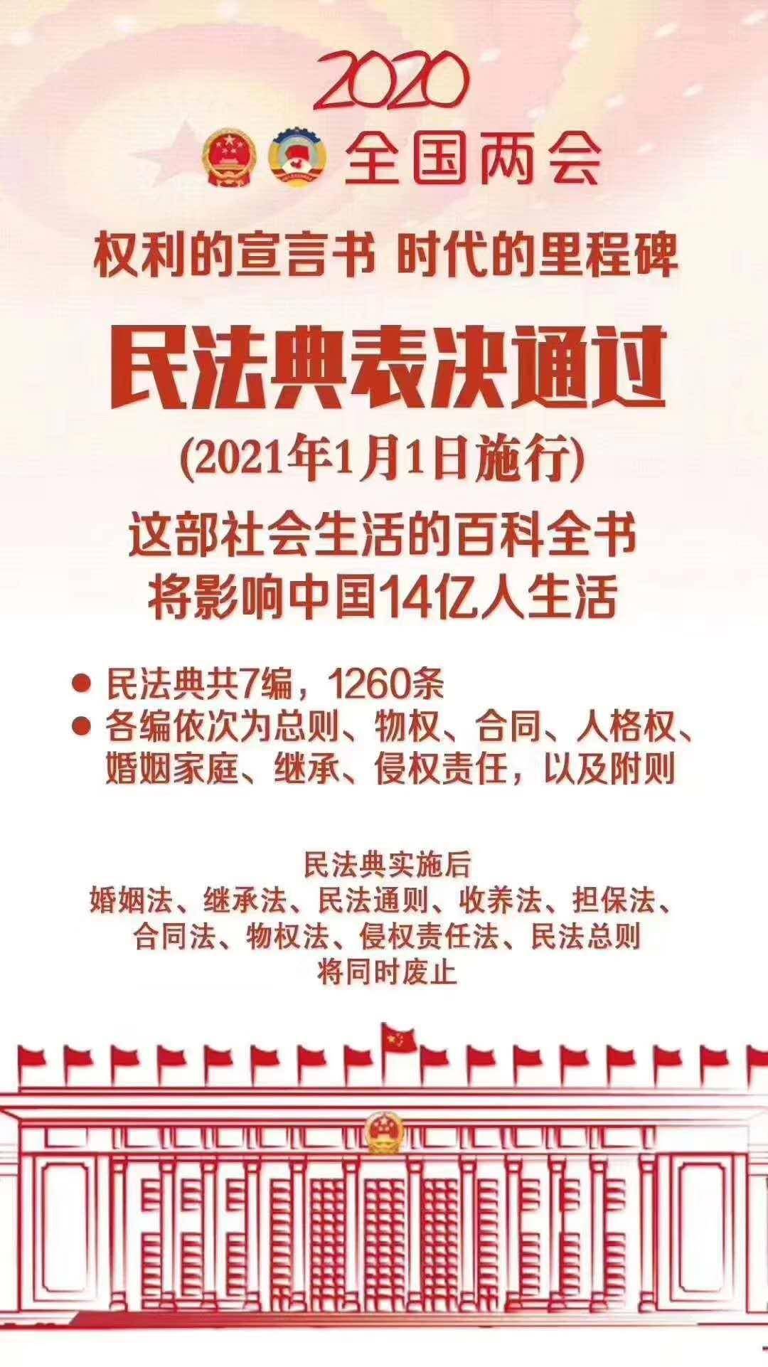 澳门一码一肖一恃一中354期|绝活释义解释落实,澳门一码一肖一恃一中与绝活释义解释落实的探讨