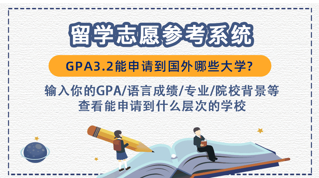 2025新澳精准资料免费|干预释义解释落实,探索未来之路，聚焦新澳精准资料免费与干预释义的落实之路