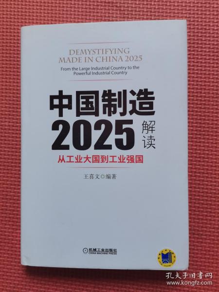 2025年正版资料全年免费|及时释义解释落实,迈向2025年，正版资料全年免费共享与及时释义解释落实