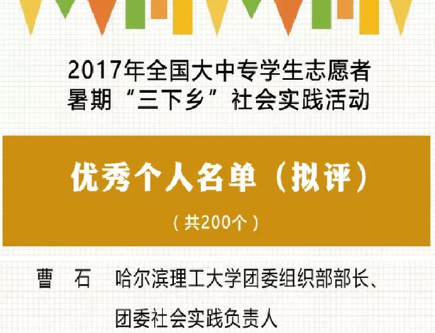 新奥天天彩免费资料最新版本更新内容|优良释义解释落实,新奥天天彩免费资料最新版本更新内容，优良释义与落实解析