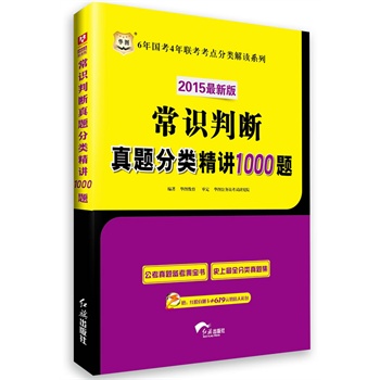 澳门免费资料 内部资料|速效释义解释落实,澳门免费资料内部资料与速效释义解释落实研究