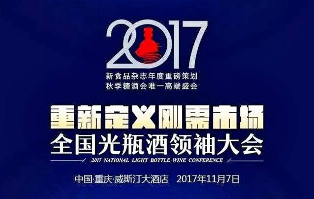 2025新奥资料免费精准|集体释义解释落实,探索未来，聚焦新奥资料的免费精准共享与集体释义解释落实