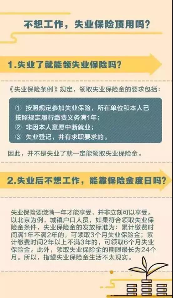 2025新奥历史开奖记录78期|证据释义解释落实,探索新奥秘，解读新奥历史开奖记录第78期与证据释义的落实过程