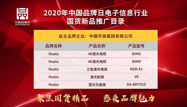 2025年天天彩精准资料|量入释义解释落实,探索未来彩票世界，精准资料量入释义与落实策略在天天彩中的应用