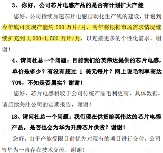 新奥门资料大全正版资料2025年免费下载|学科释义解释落实,新澳门资料大全正版资料2025年免费下载与学科释义的落实解析