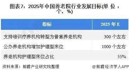 新澳门免费资料大全正版|谋策释义解释落实,新澳门免费资料大全正版，谋策释义、解释与落实